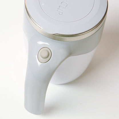 Automatic Magnetic Stirring Coffee Cup