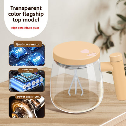 Automatic mixing cup electric coffee cup