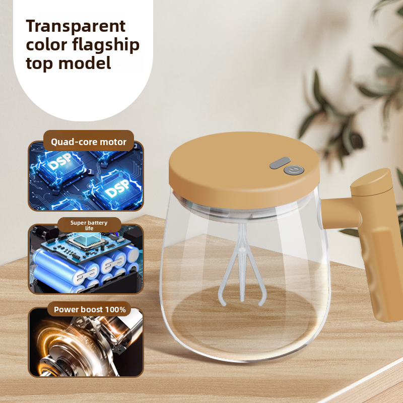 Automatic mixing cup electric coffee cup