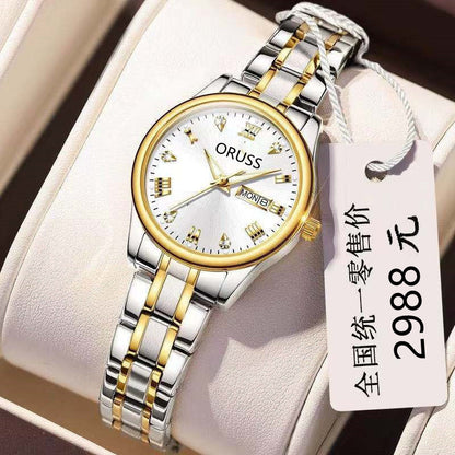 Automatic Movement Watch