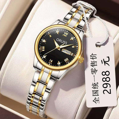 Automatic Movement Watch