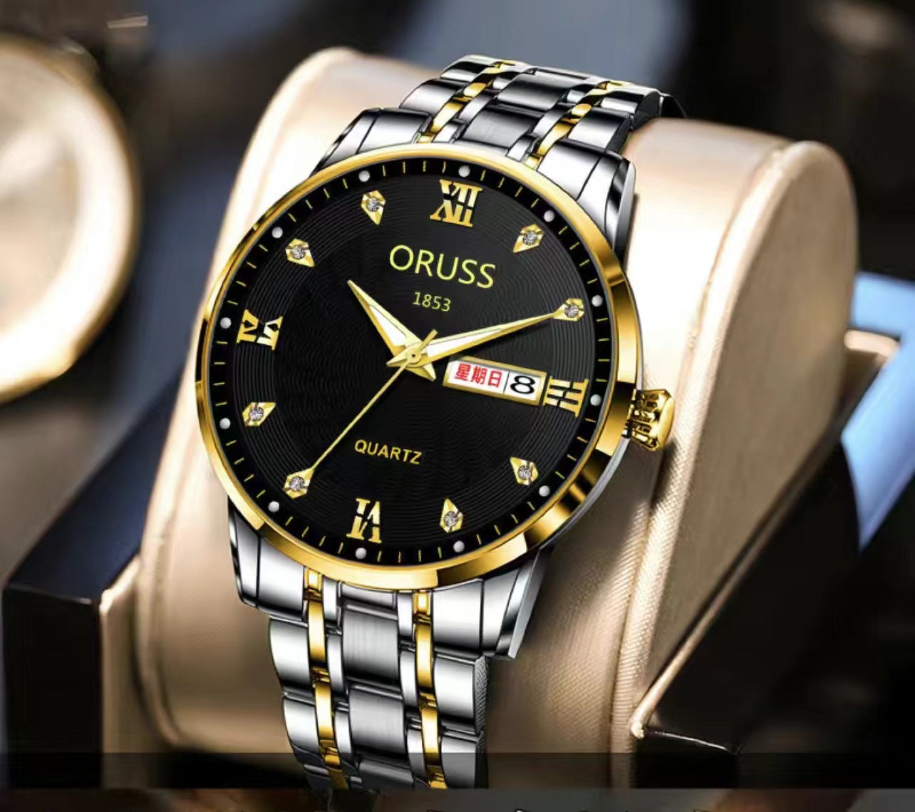 Automatic Movement Watch