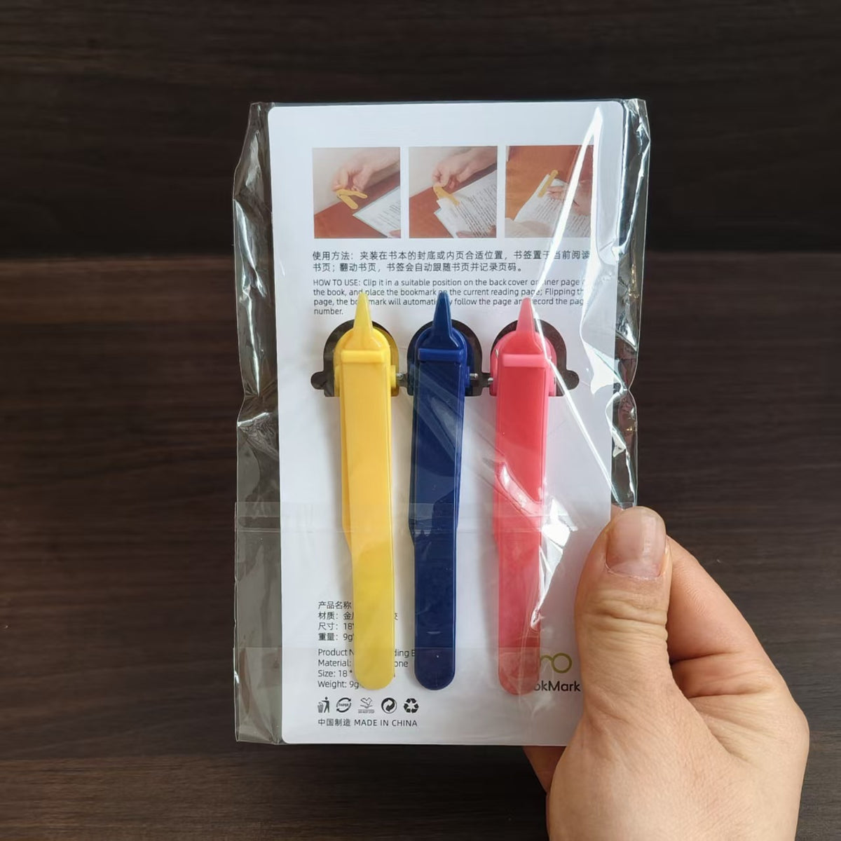 Automatic Page-Following Bookmark for Home Use