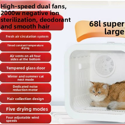 Automatic Pet Drying Box with Dual Fan