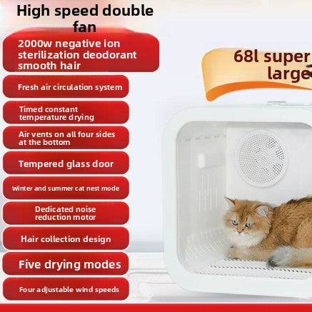 Automatic Pet Drying Box with Dual Fan