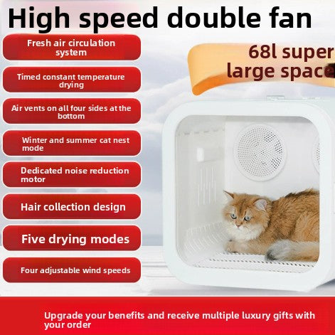 Automatic Pet Drying Box with Dual Fan