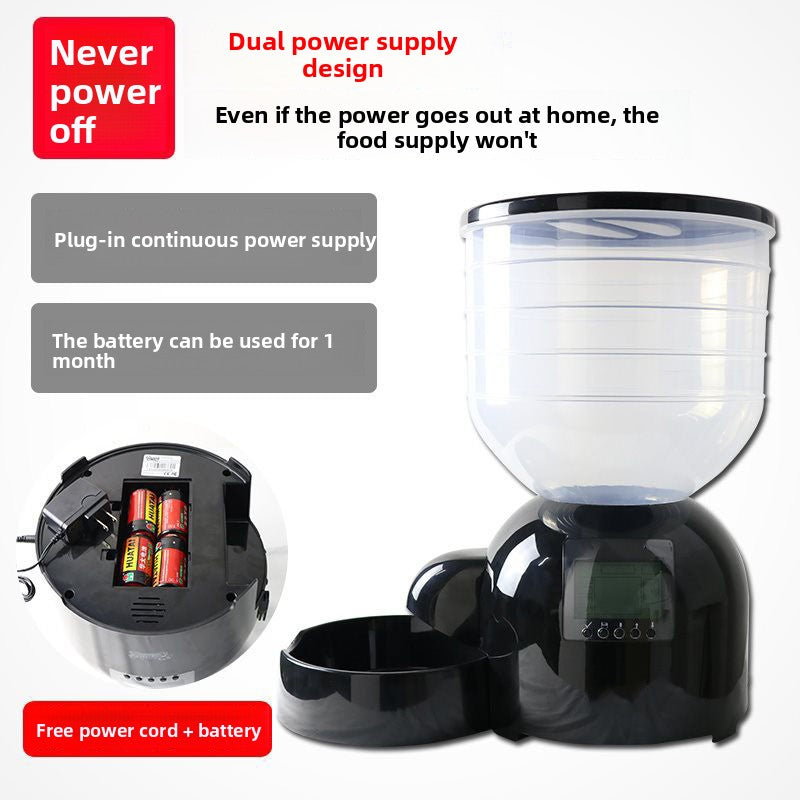 automatic pet feeder
