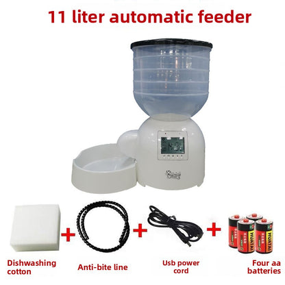 automatic pet feeder