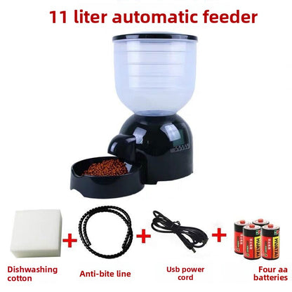 automatic pet feeder