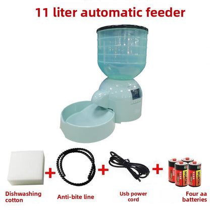 automatic pet feeder