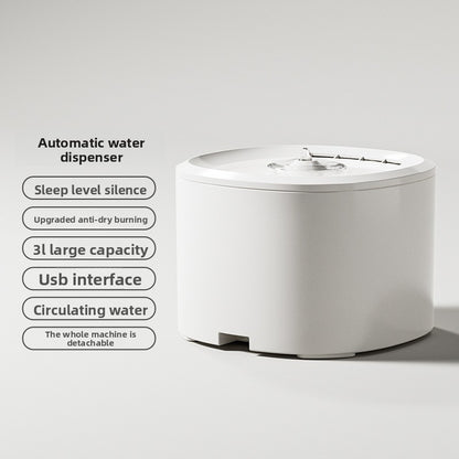 Automatic Pet Feeder