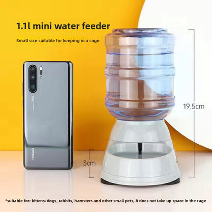 Automatic pet feeder
