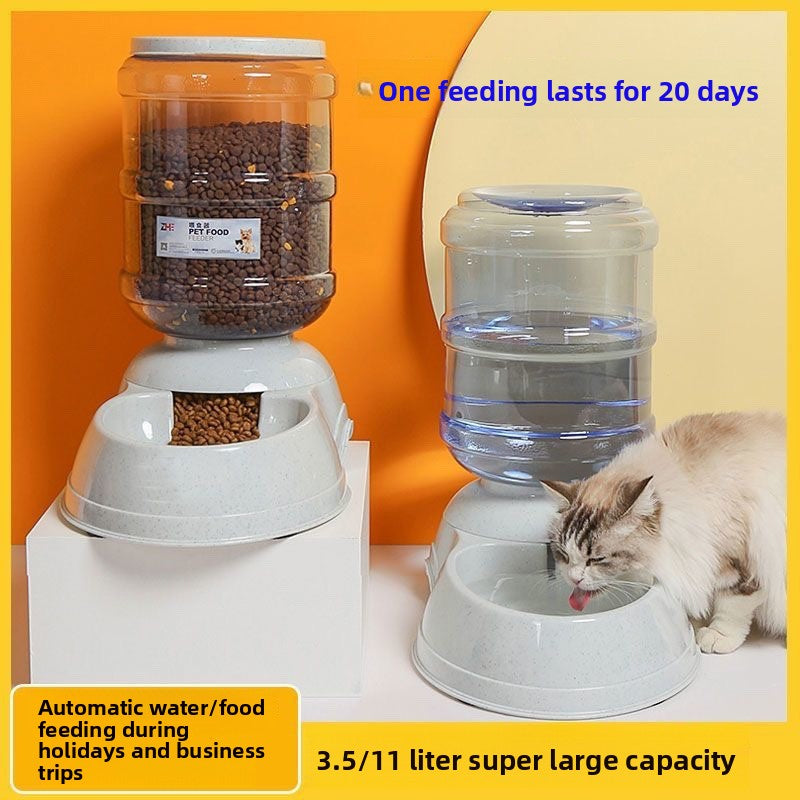 Automatic pet feeder