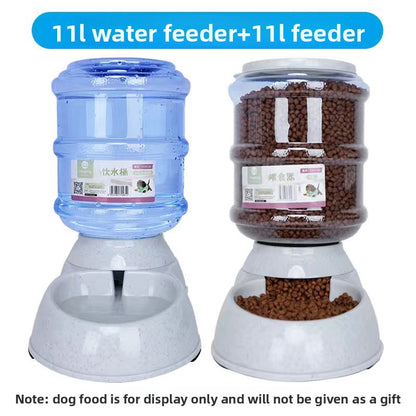 Automatic pet feeder