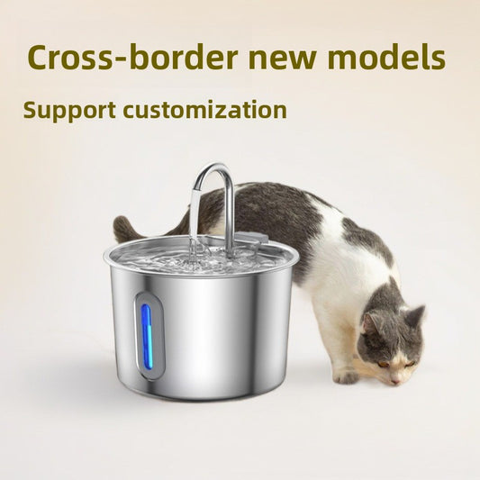 Automatic Pet Water Dispenser Stainless Steel Fountain