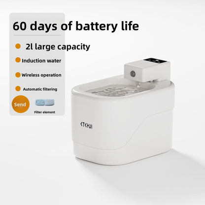 Automatic Pet Water Dispenser with Smart Sensor