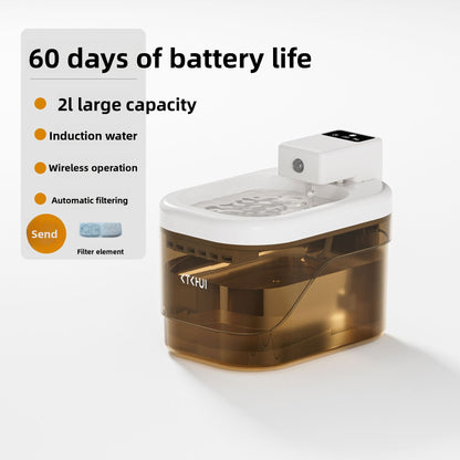 Automatic Pet Water Dispenser with Smart Sensor