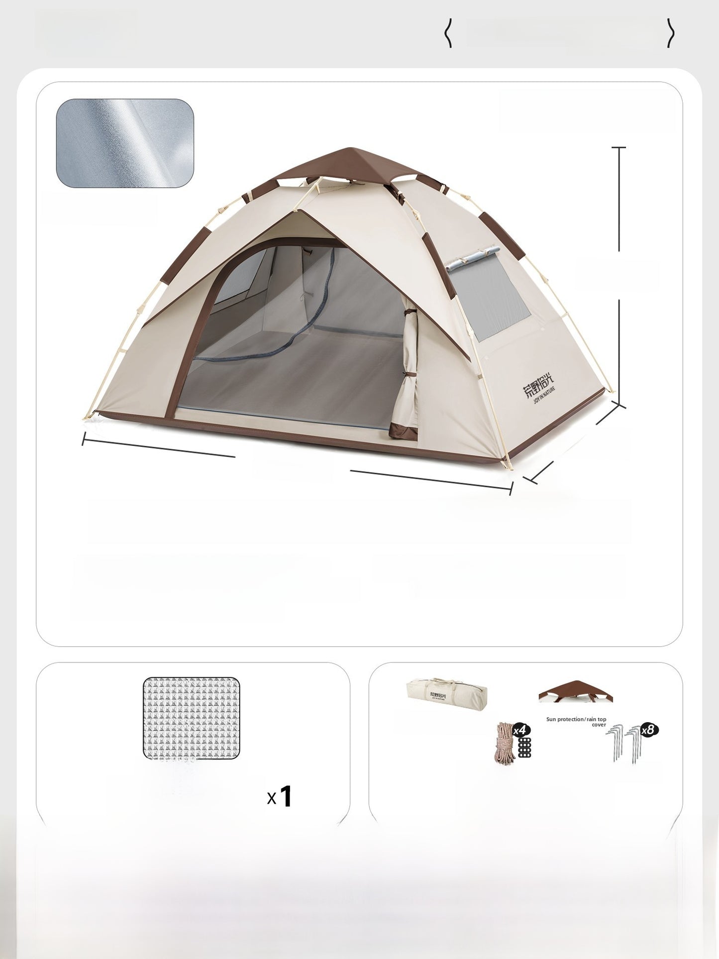 Automatic Pop-up Camping Tent