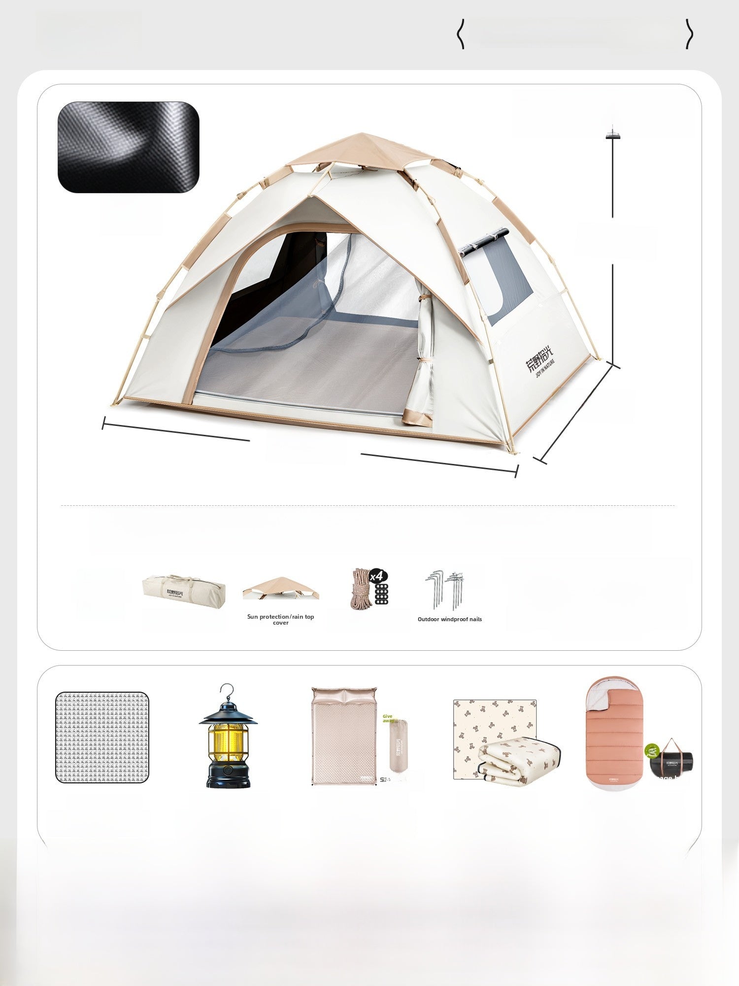 Automatic Pop-up Camping Tent