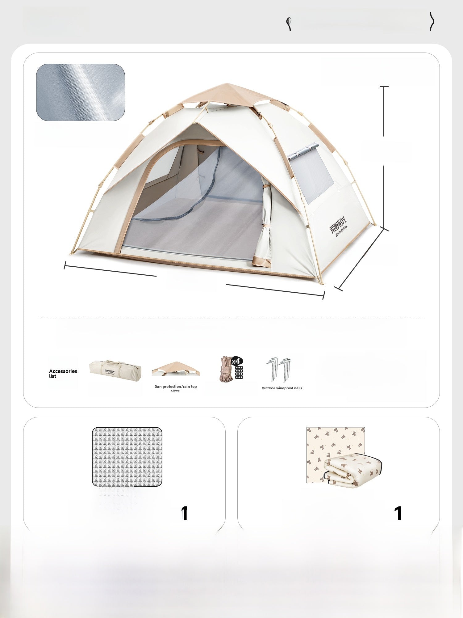 Automatic Pop-up Camping Tent