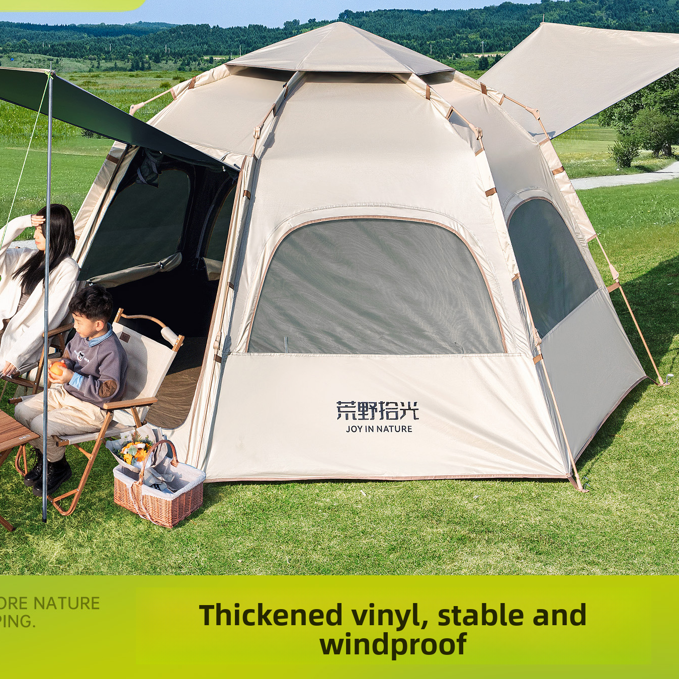 Automatic Pop Up Camping Tent with Sun Protection