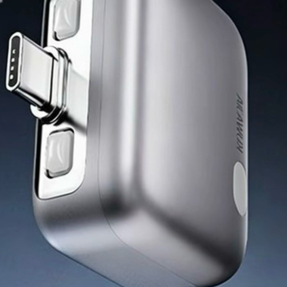 Automatic Power Off Charging Protector