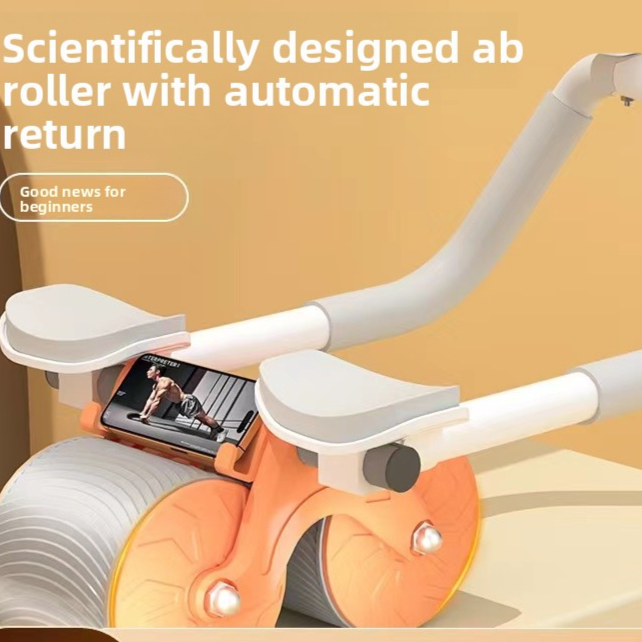 Automatic rebound abdominal exercise wheel
