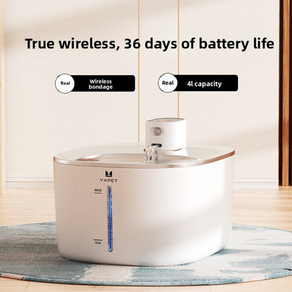 Automatic Rechargeable Pet Water Dispenser