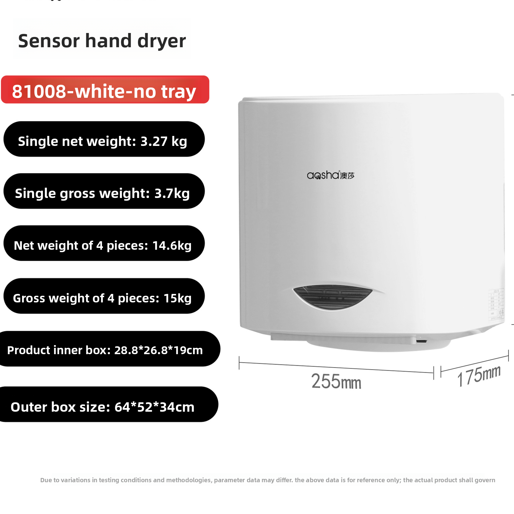 Automatic Sensor Hand Dryer