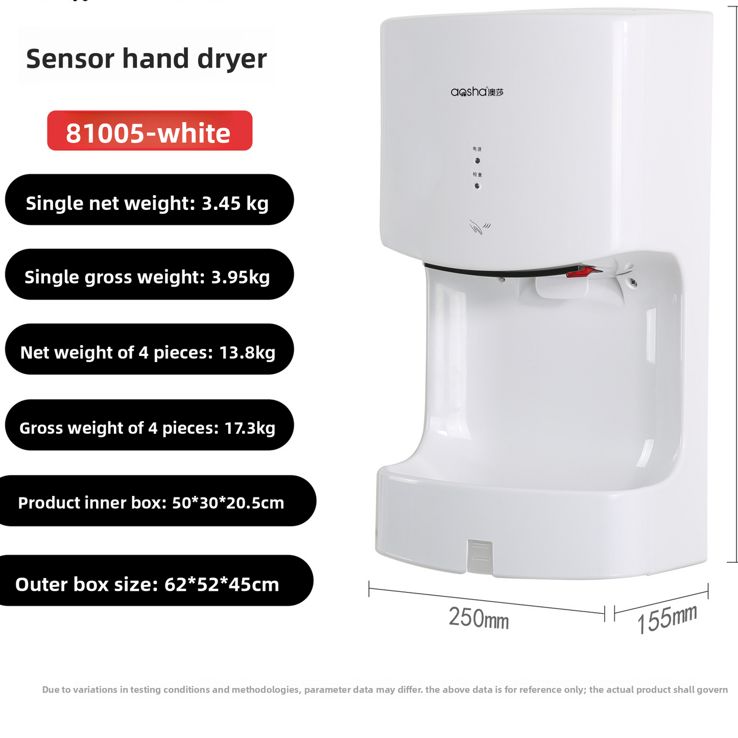 Automatic Sensor Hand Dryer