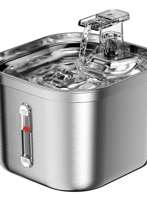 Automatic Smart Pet Water Dispenser