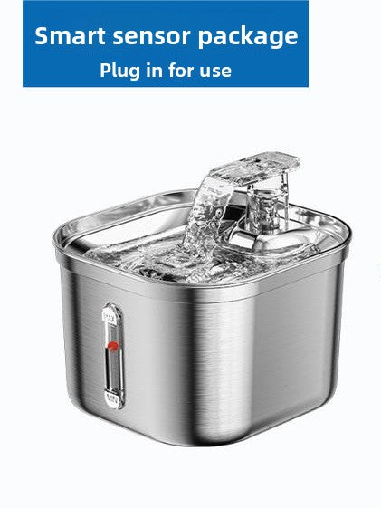 Automatic Smart Pet Water Dispenser