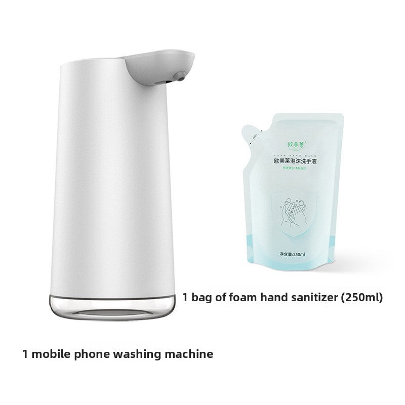 Automatic Soap Dispenser
