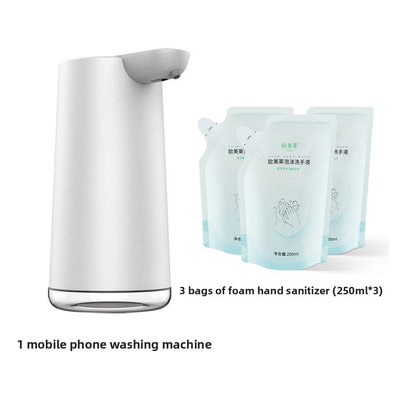 Automatic Soap Dispenser