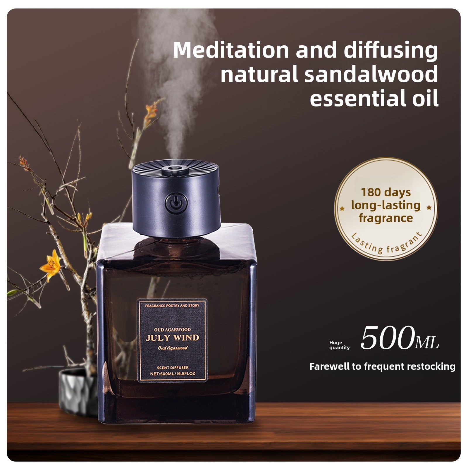 Automatic Spray Aromatherapy Machine