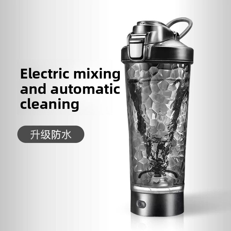 Automatic stirring cup