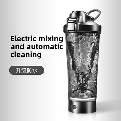 Automatic stirring cup