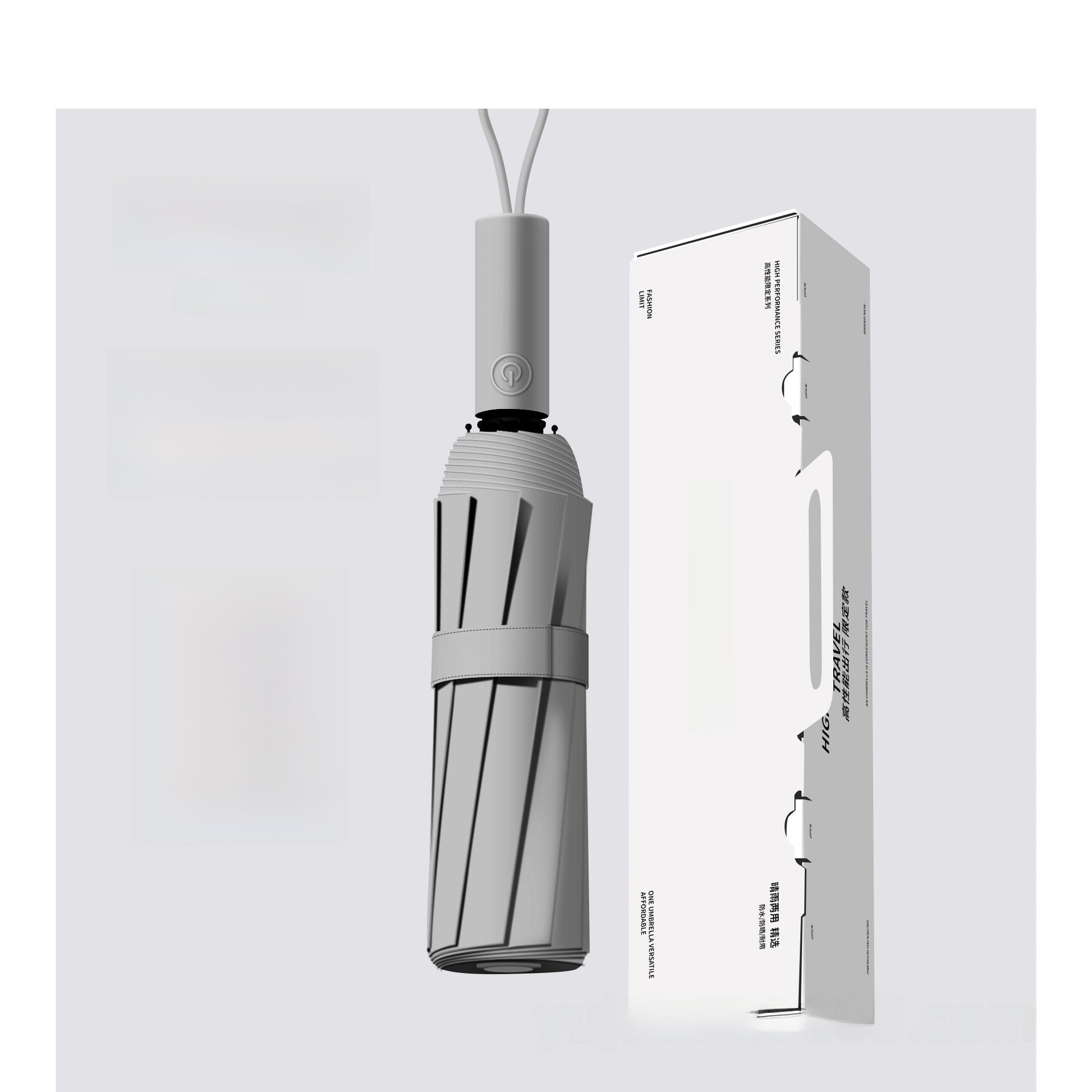 Automatic Umbrella