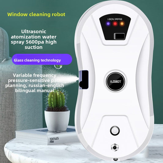 Automatic Window Cleaning Robot with Spray Function