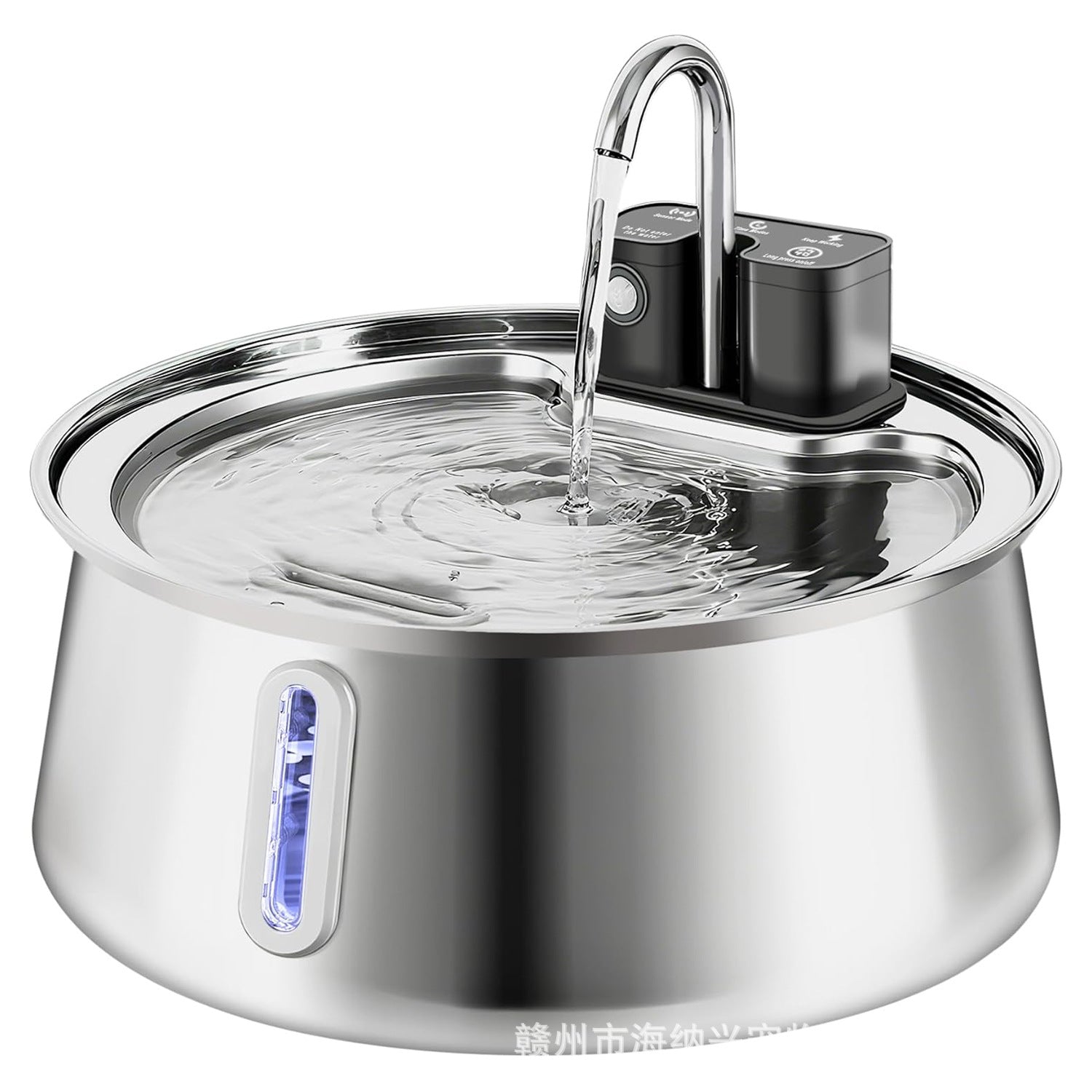 Automatic Wireless Pet Water Dispenser with Stainless Steel Faucet