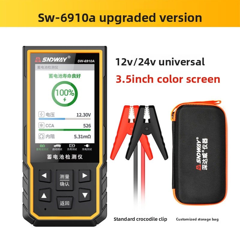Automobile battery tester