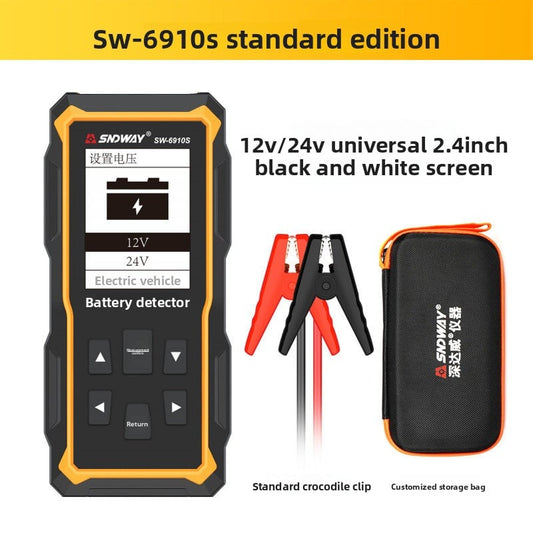 Automobile battery tester