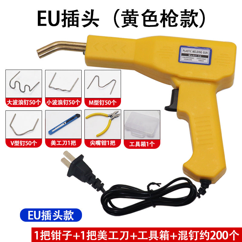 Automobile bumper repair machine