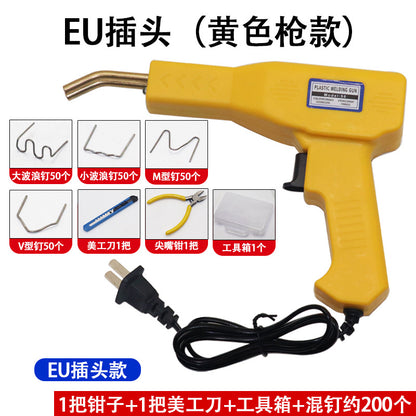 Automobile bumper repair machine