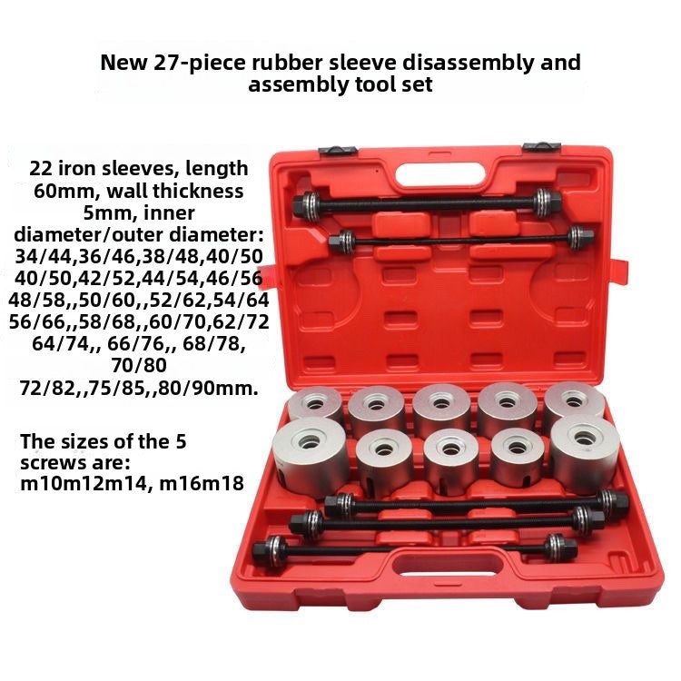 Automotive Bushing Removal and Installation Tool
