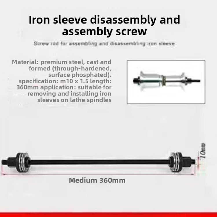 Automotive Bushing Removal and Installation Tool