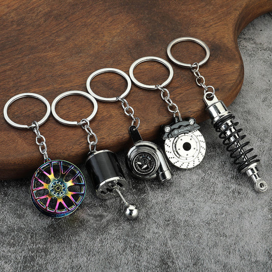 Automotive Design Metal Keychain Pendant