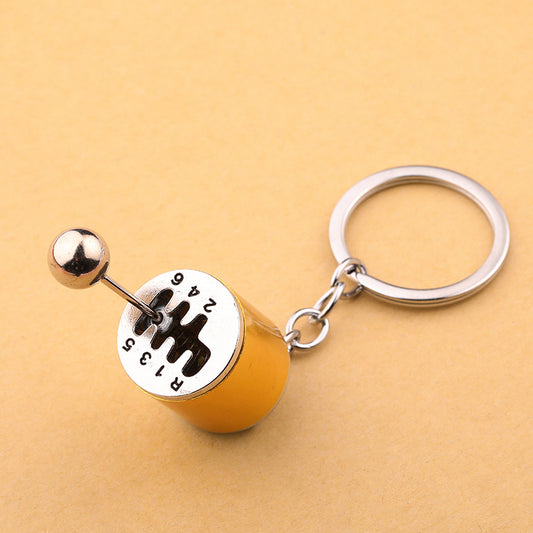 Automotive Design Metal Keychain Pendant