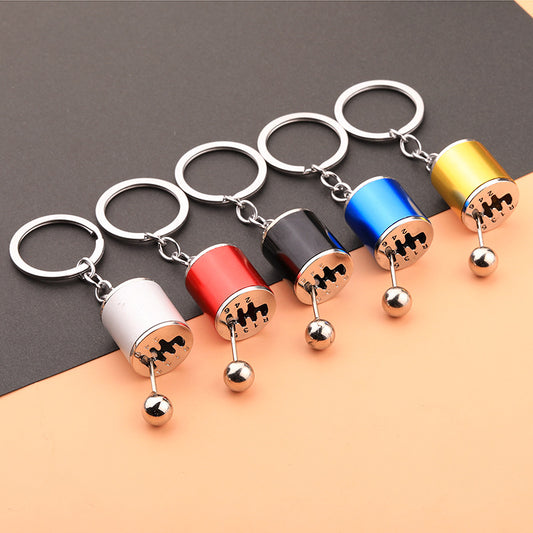 Automotive Design Metal Keychain Pendant