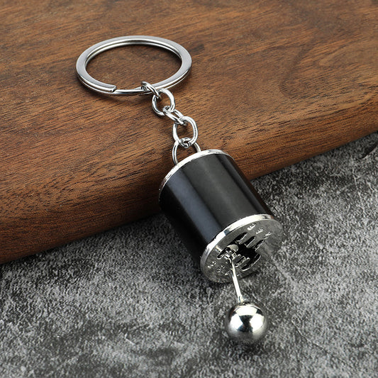 Automotive Design Metal Keychain Pendant